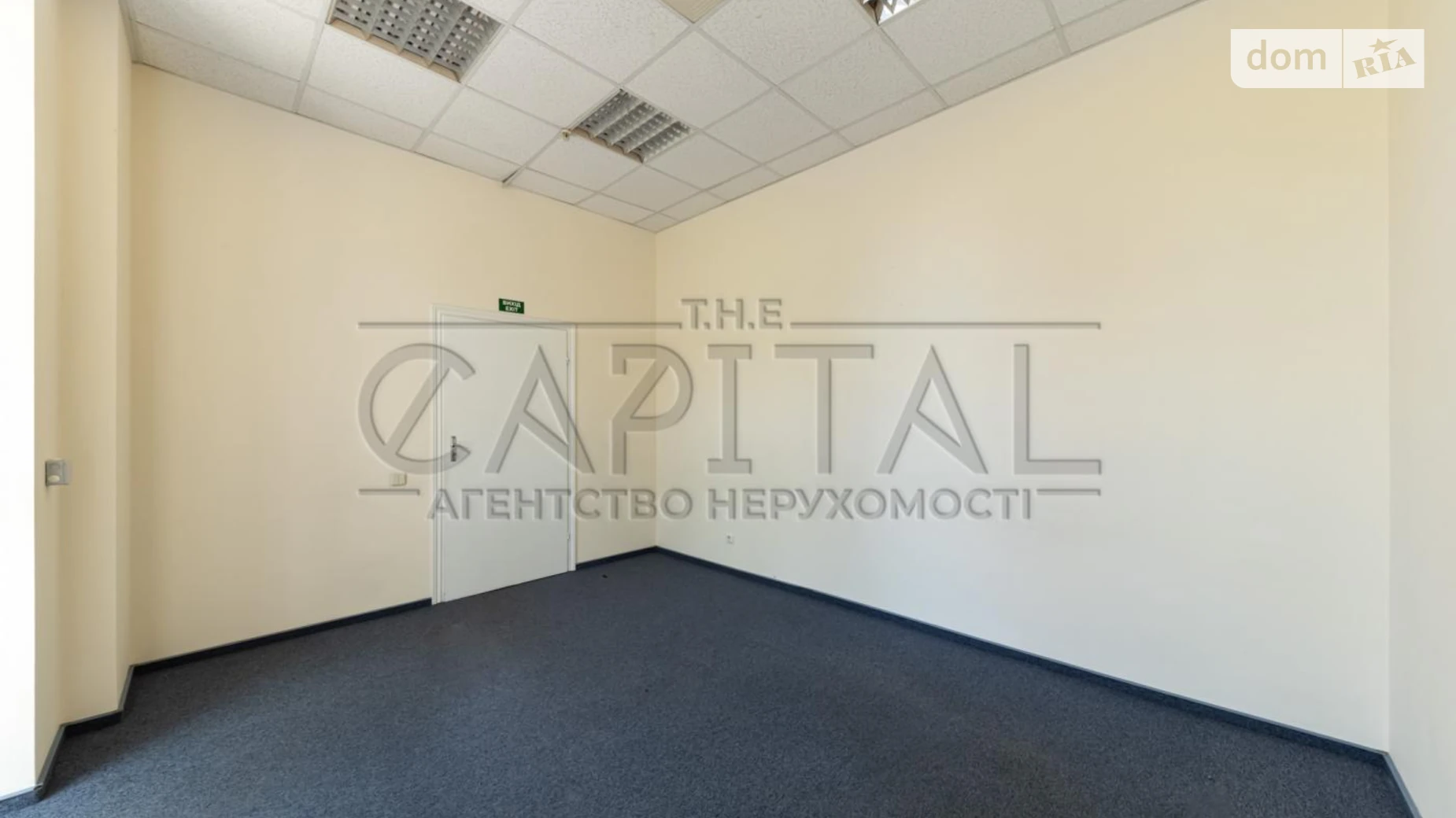 Сдается в аренду офис 209 кв. м в бизнес-центре, цена: 3750 $ - фото 5