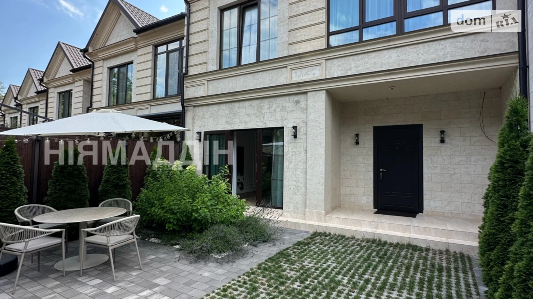 ул. Жемчужная Черноморка Одесса, цена: 249000 $ - фото 2