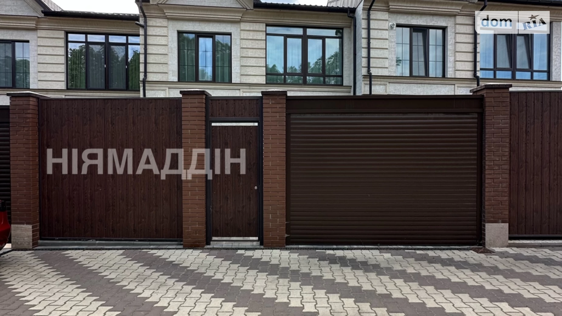 ул. Жемчужная Черноморка Одесса, цена: 249000 $ - фото 4