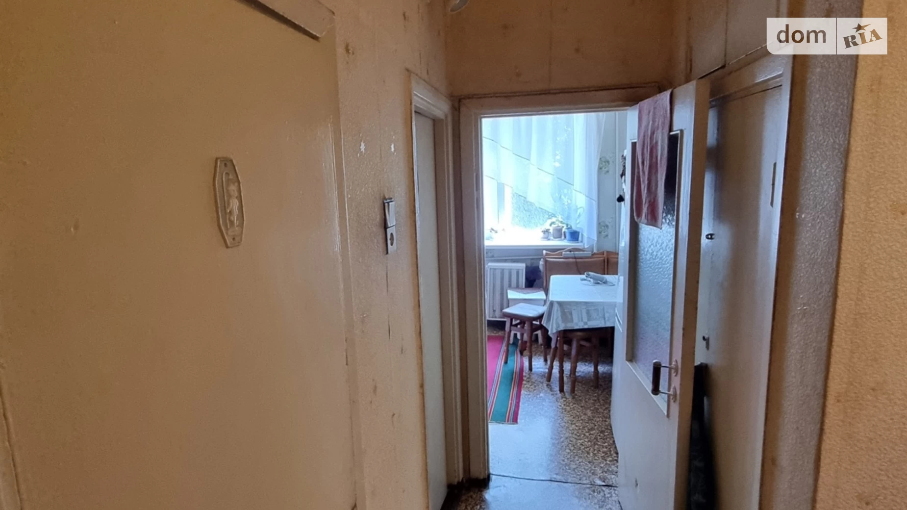 Продается 2-комнатная квартира 52.3 кв. м в Киеве, ул. Джохара Дудаева(Искровская), 5 - фото 4