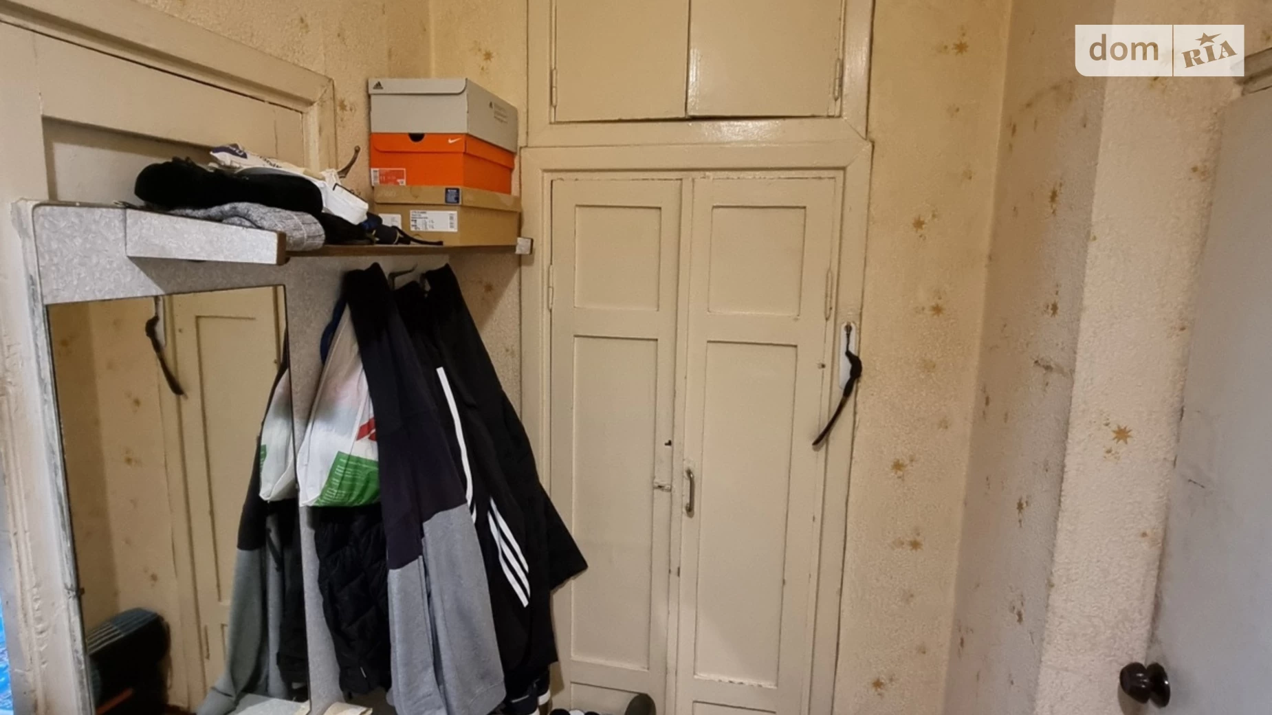 Продается 2-комнатная квартира 52.3 кв. м в Киеве, ул. Джохара Дудаева(Искровская), 5 - фото 5