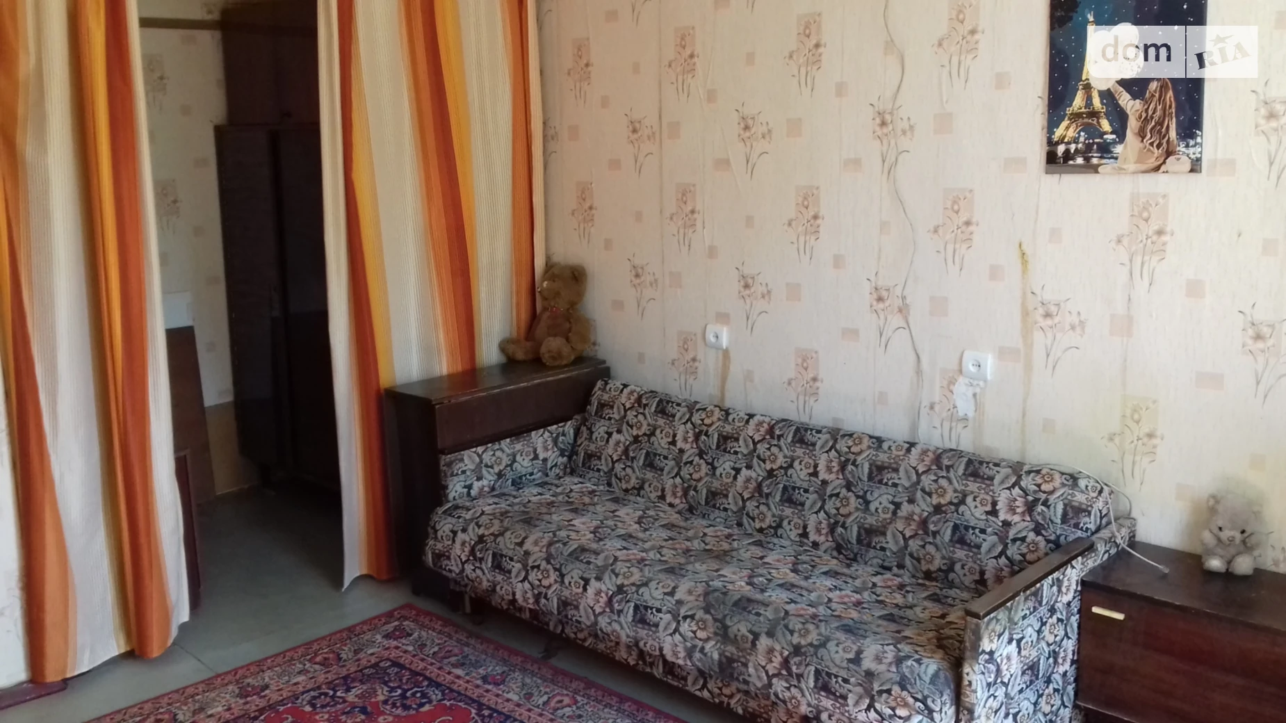 Сдается в аренду 1-комнатная квартира 33.5 кв. м в Каменском, цена: 6000 грн - фото 2