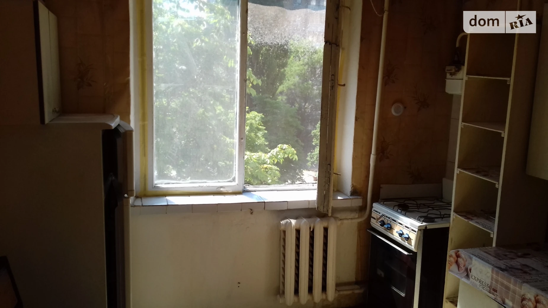 Сдается в аренду 1-комнатная квартира 33.5 кв. м в Каменском, цена: 6000 грн - фото 4