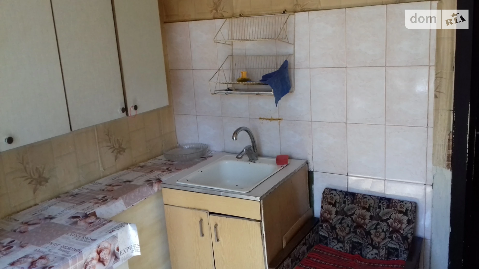 Сдается в аренду 1-комнатная квартира 33.5 кв. м в Каменском, цена: 6000 грн - фото 5