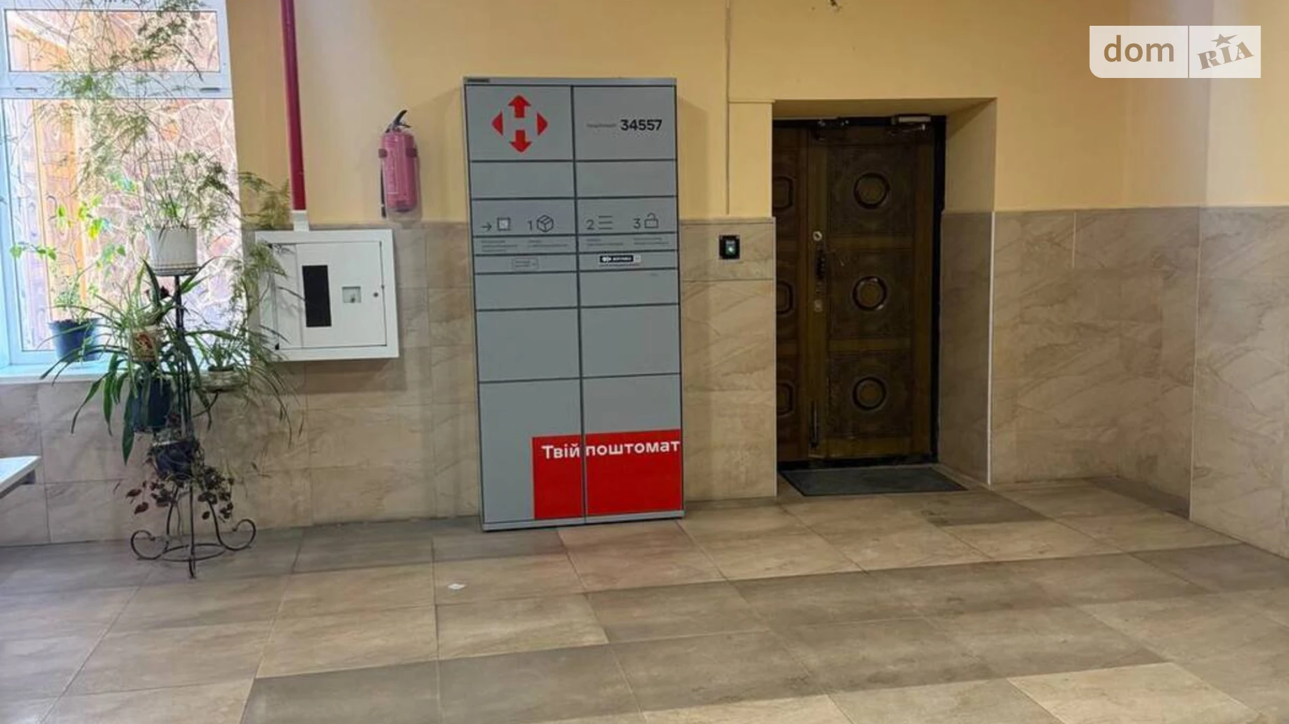 Продається 2-кімнатна квартира 75.3 кв. м у Хмельницькому, вул. Зарічанська, 3/2Б - фото 2