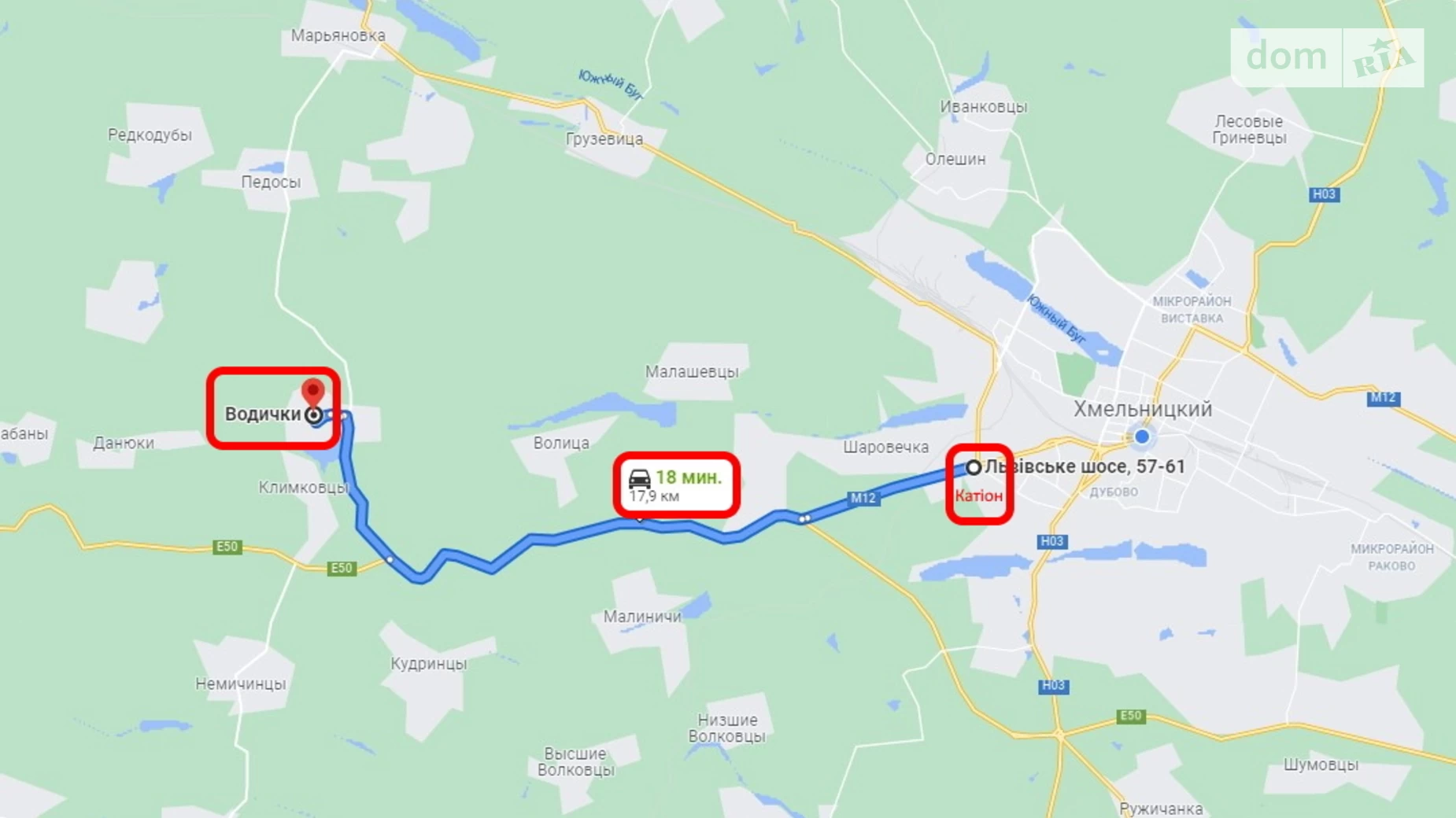 Продається земельна ділянка 16 соток у Хмельницькій області, цена: 11200 $ - фото 3