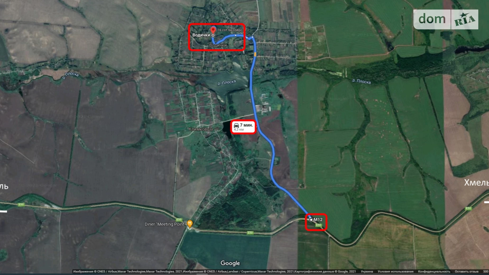 Продається земельна ділянка 16 соток у Хмельницькій області, цена: 11200 $ - фото 4