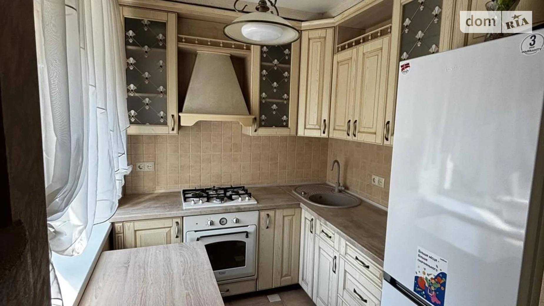 Продається 1-кімнатна квартира 34 кв. м у Хмельницькому, вул. Зарічанська - фото 2