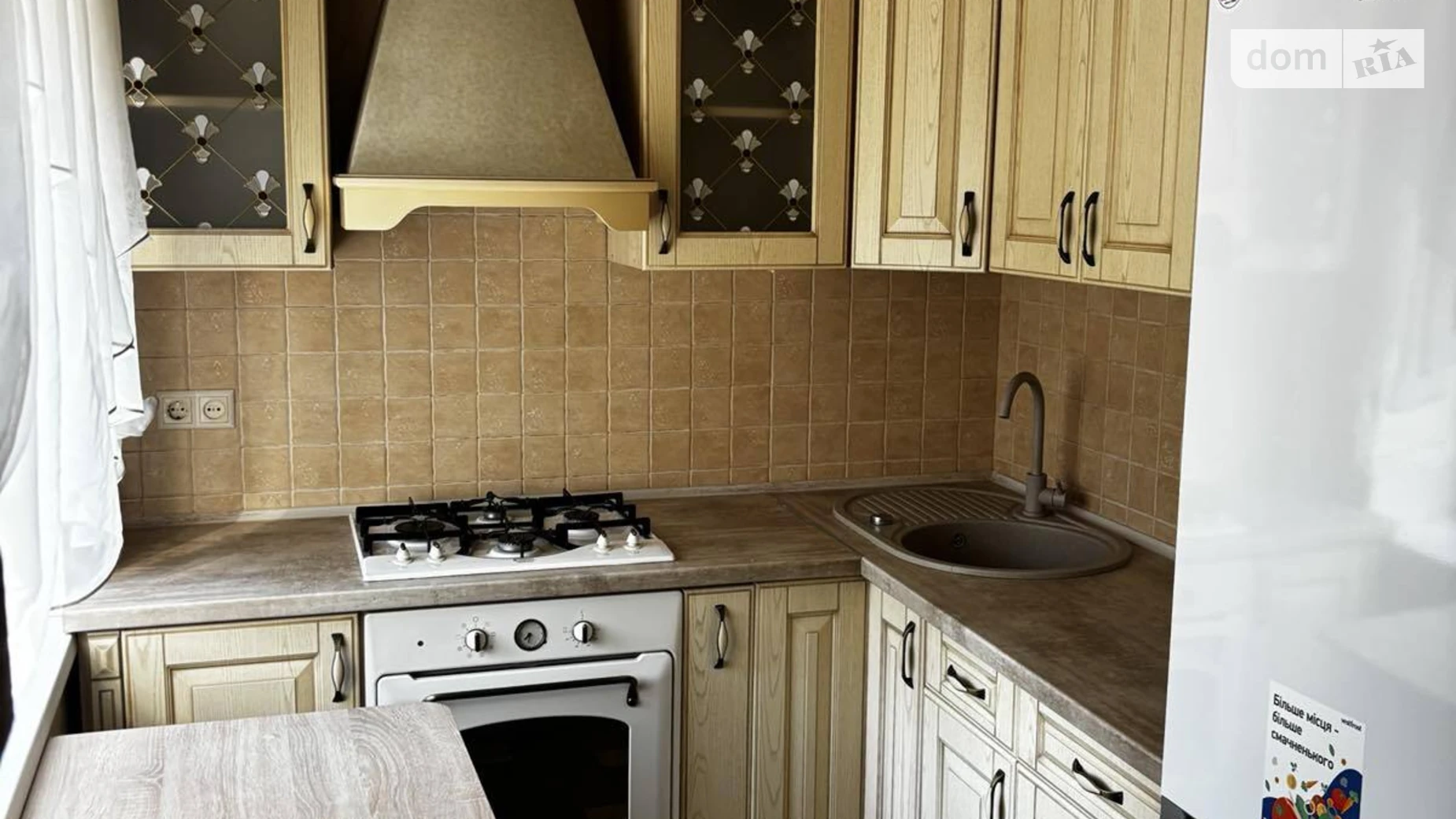 Продається 1-кімнатна квартира 34 кв. м у Хмельницькому, вул. Зарічанська - фото 3