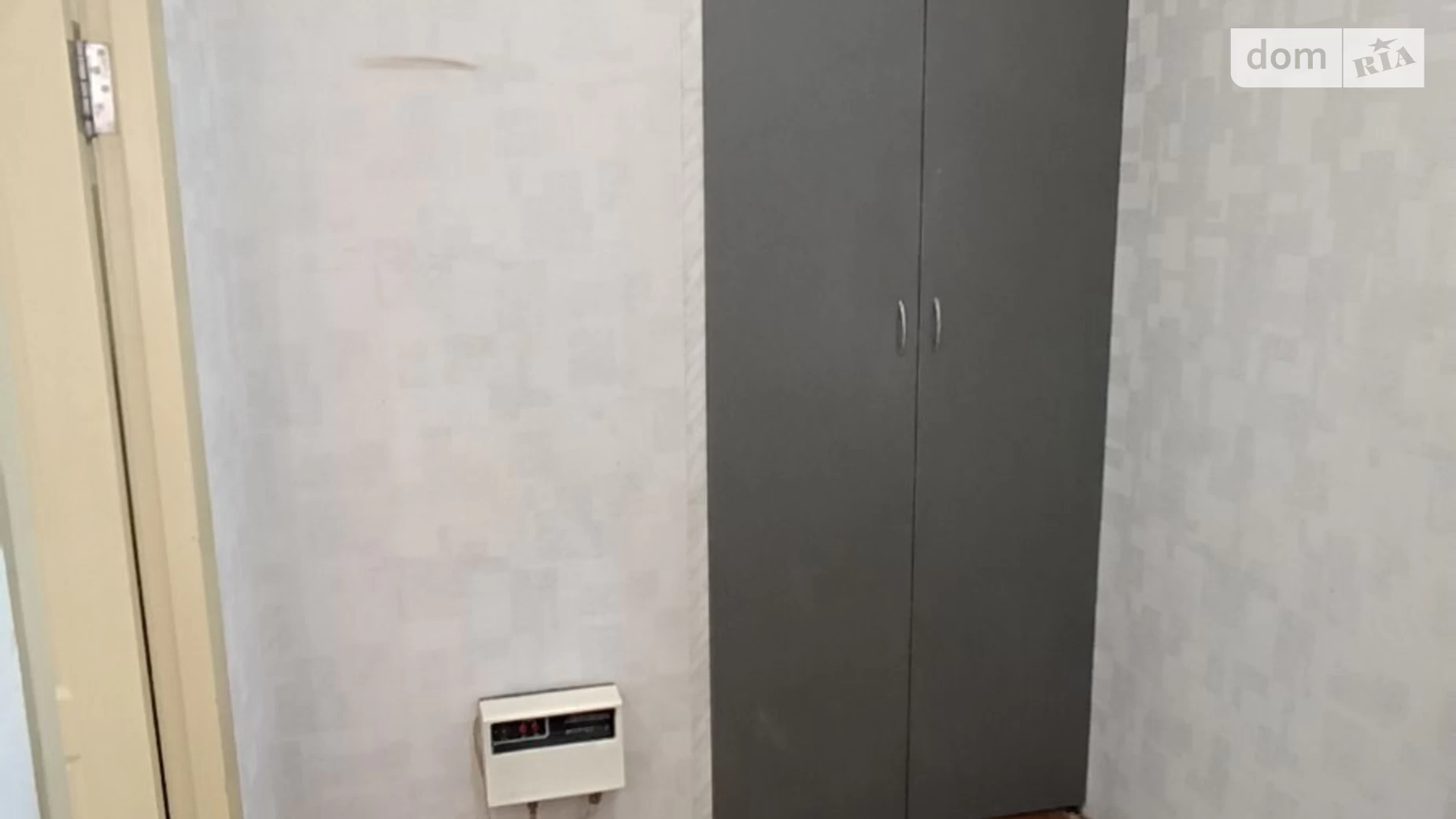 Продается офис 80 кв. м в бизнес-центре, цена: 75000 $ - фото 4