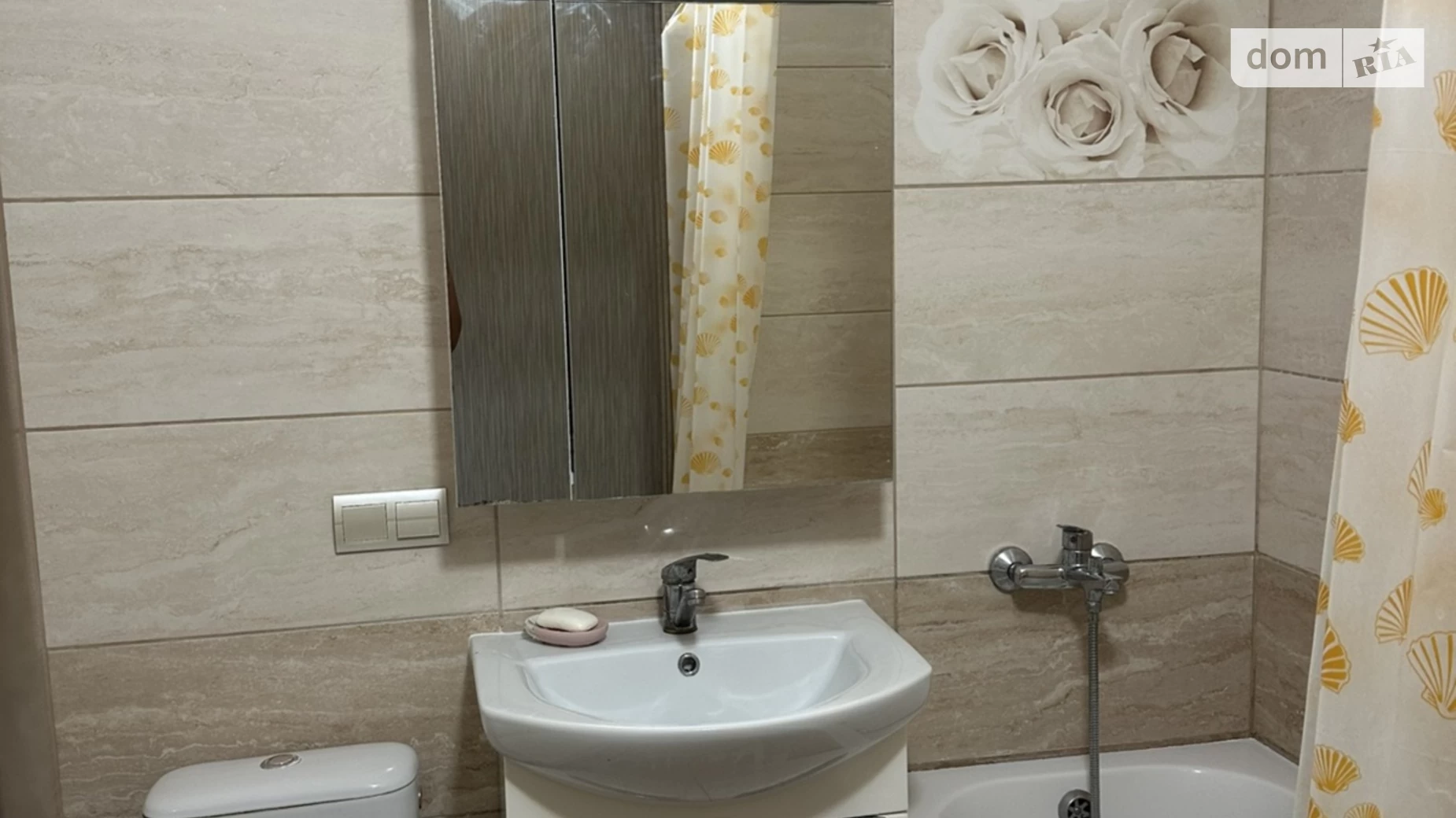 Продается 1-комнатная квартира 36 кв. м в Хмельницком, ул. Победы, 12 - фото 5