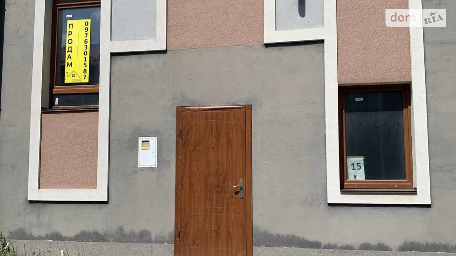 ул. Трудовая Хмельницкий ЖК Ранкове Family, цена: 115000 $ - фото 2