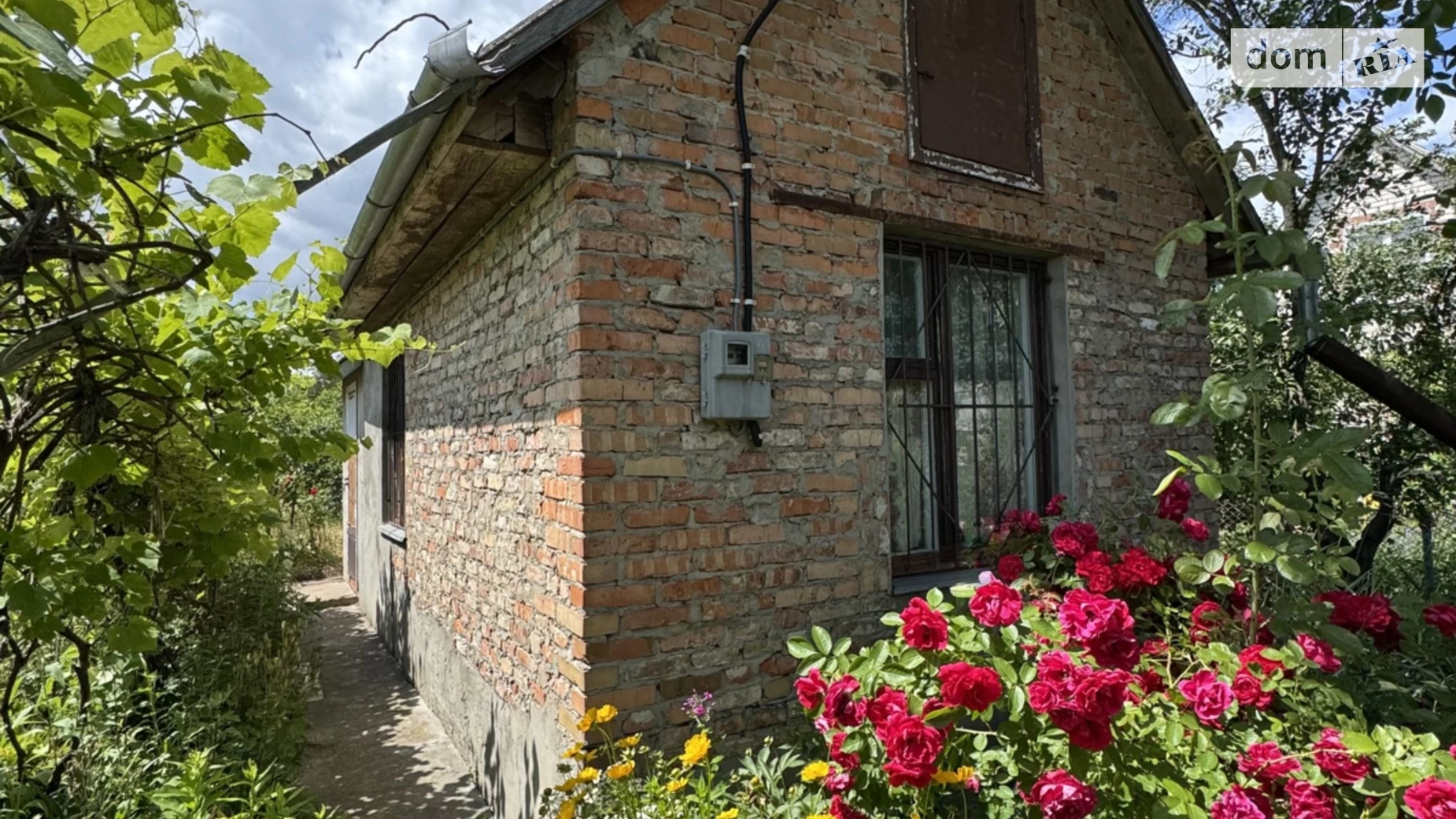 ул. Солнечная Городище (Ровно), цена: 15500 $ - фото 3