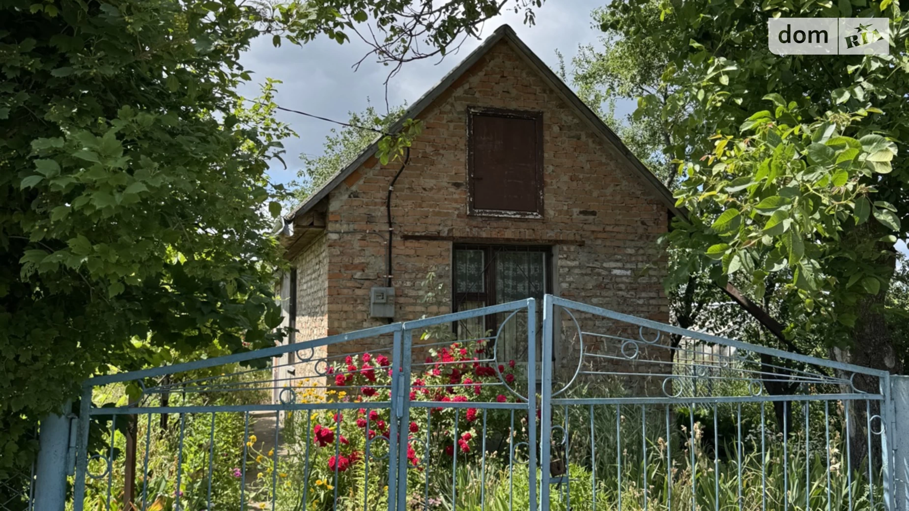ул. Солнечная Городище (Ровно), цена: 15500 $ - фото 4
