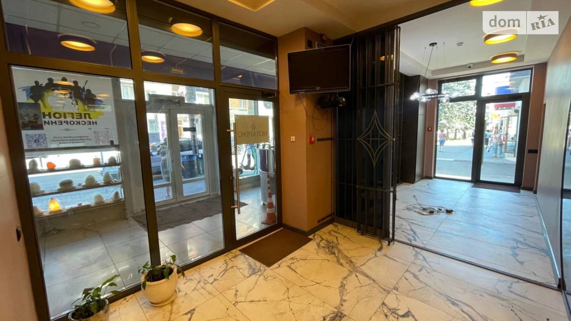 ул. Вайсера, 12/1 Центр Хмельницкий, цена: 290000 $ - фото 3
