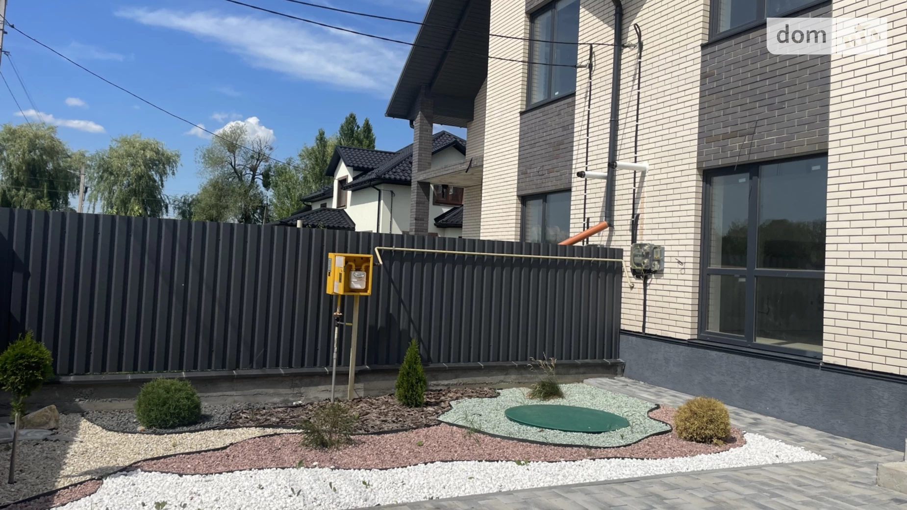 Аграномічне Винница, цена: 108000 $ - фото 2