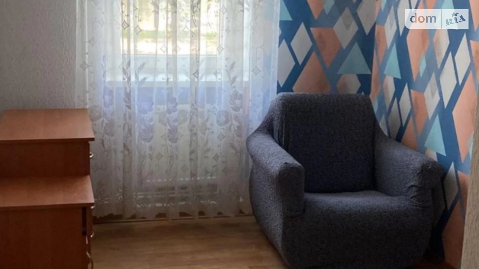 ул. Академика Янгеля, 15 Ближнее замостье Винница, цена: 74999 $ - фото 3