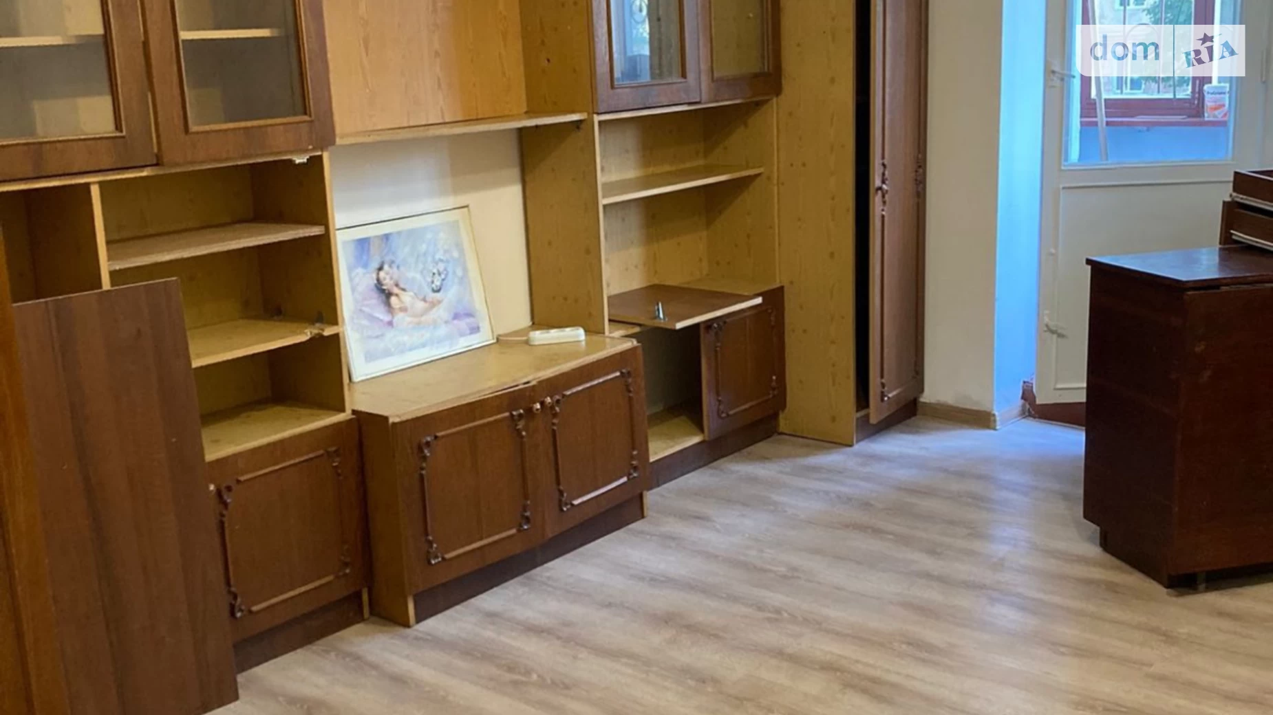 ул. Академика Янгеля, 15 Ближнее замостье Винница, цена: 74999 $ - фото 4