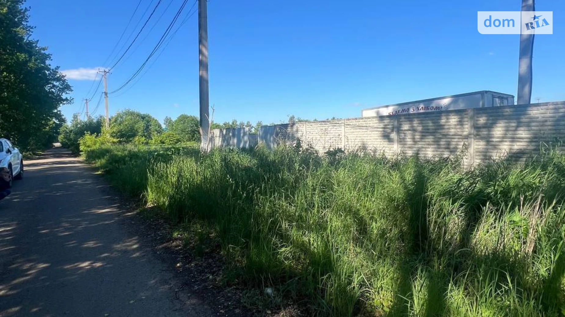 Продается земельный участок 22 соток в Ивано-Франковской области, цена: 69000 $ - фото 2