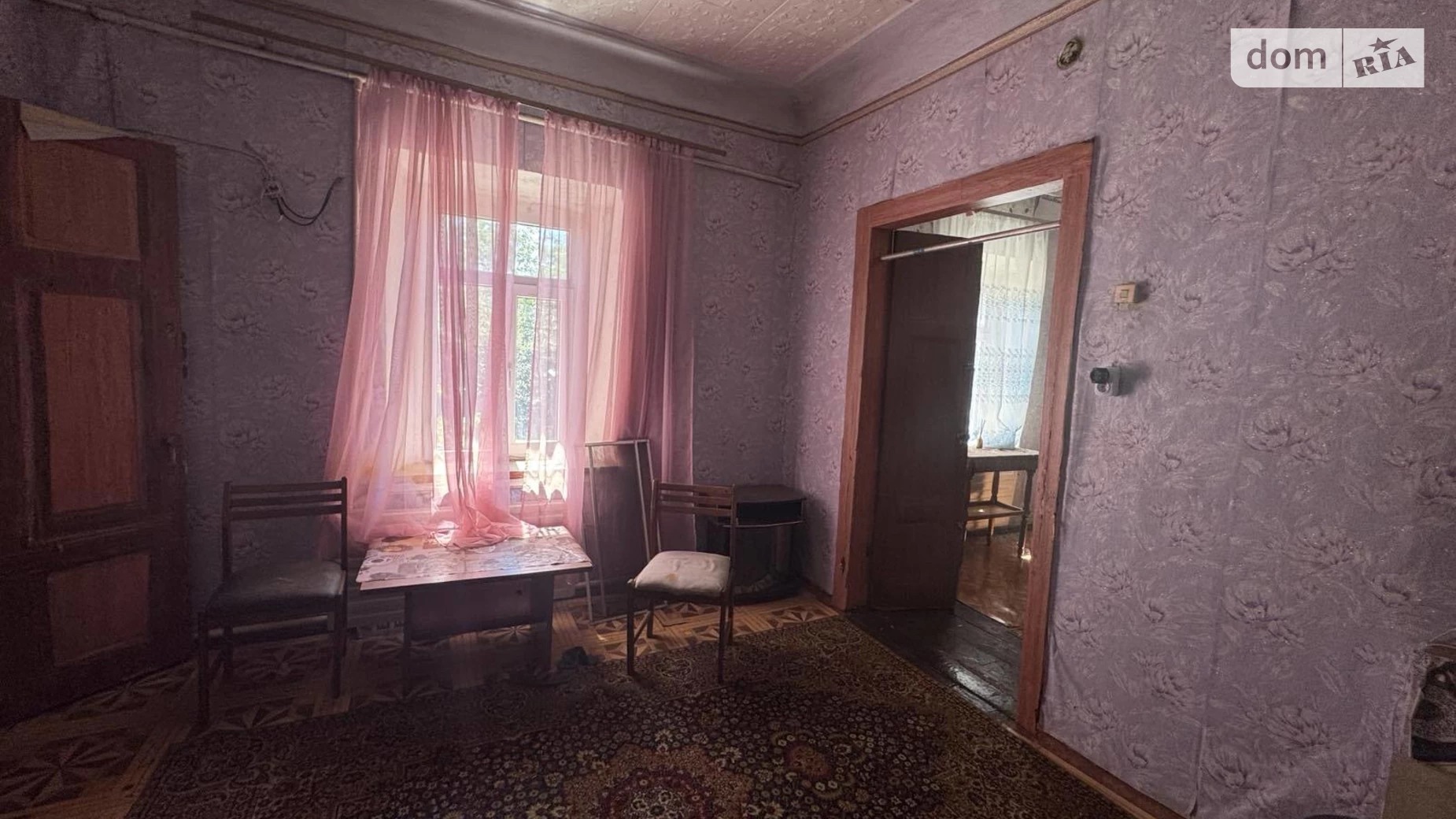 Продается 2-комнатная квартира 37 кв. м в Николаеве - фото 5