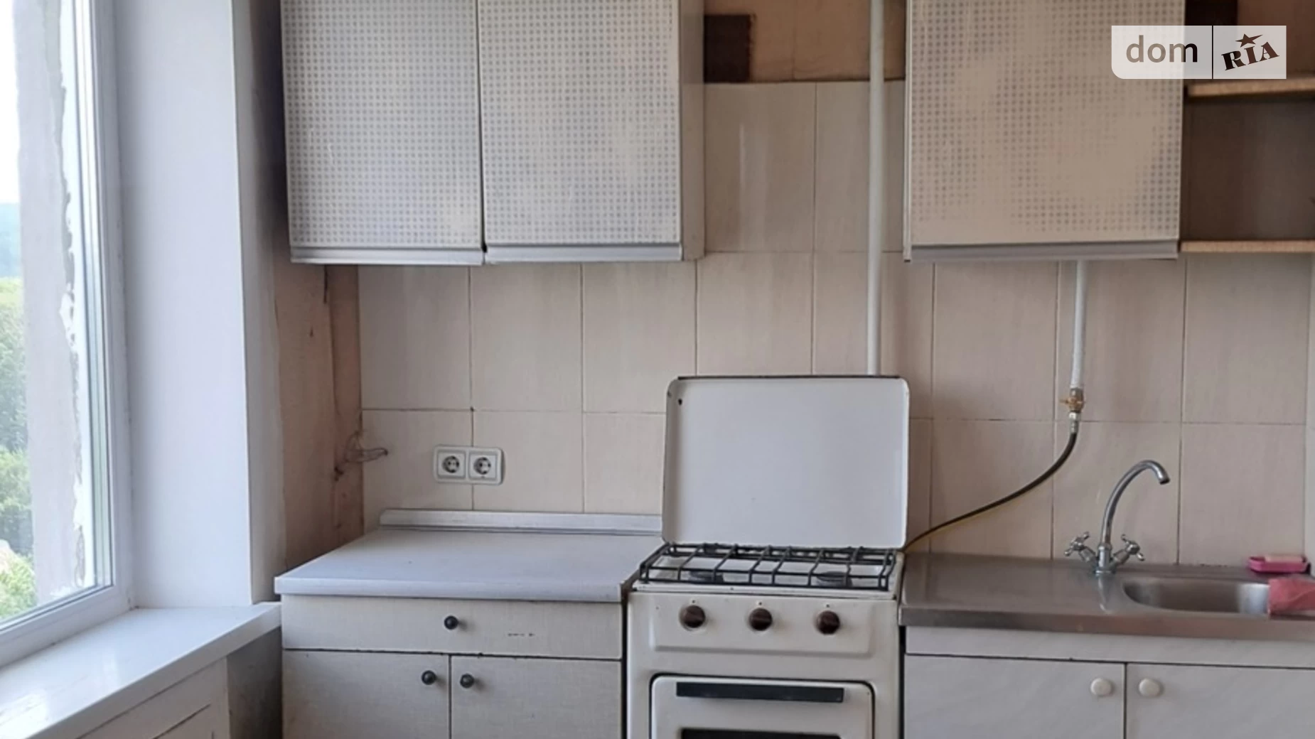 Продается 1-комнатная квартира 21.8 кв. м в Днепре, ул. Зеленая, 1 - фото 2