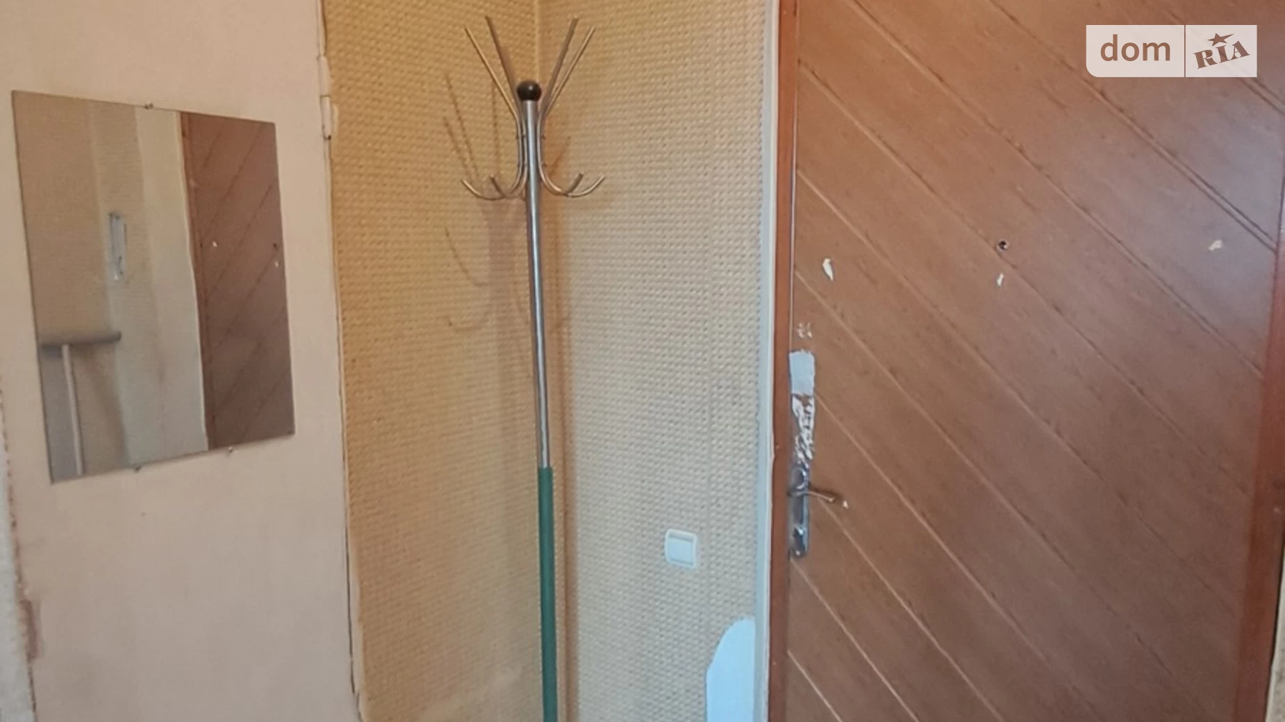 Продается 1-комнатная квартира 21.8 кв. м в Днепре, ул. Зеленая, 1 - фото 5