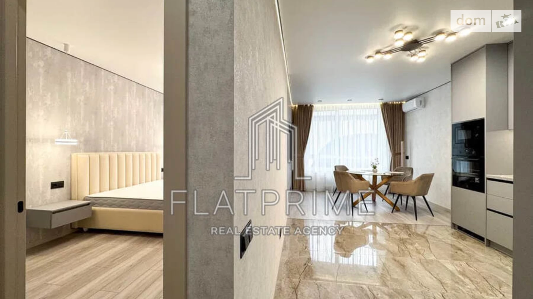 Продается 1-комнатная квартира 55 кв. м в Киеве, наб. Днепровская, 15К - фото 5