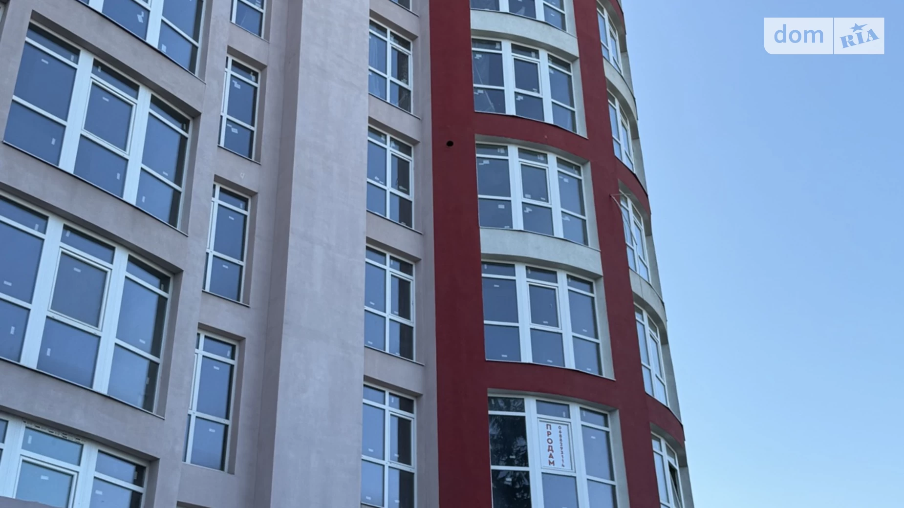 Продается 2-комнатная квартира 73 кв. м в Черновцах, ул. Буковинская, 33А - фото 2