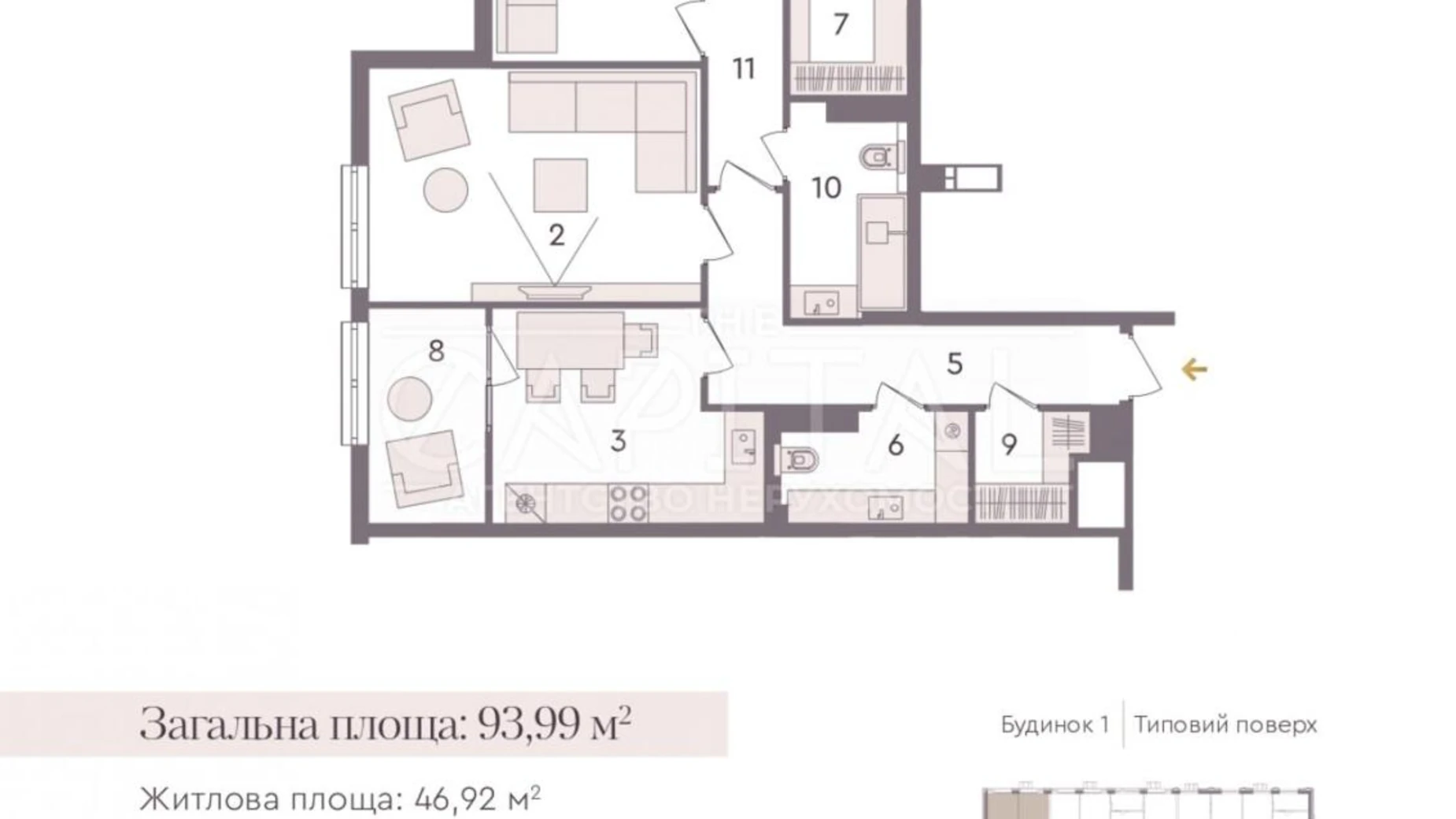 Продается 3-комнатная квартира 94 кв. м в Киеве, Кольцевая дор., 3 - фото 2