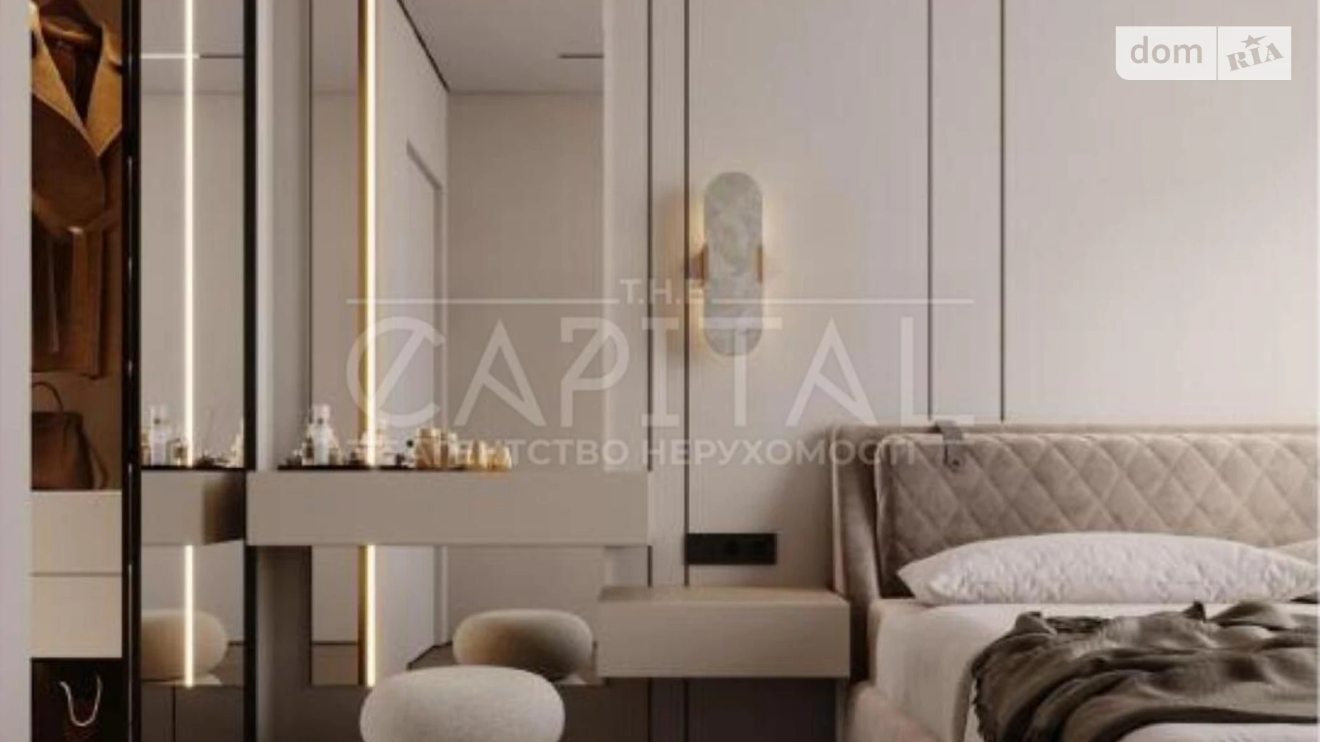 Продается 3-комнатная квартира 94 кв. м в Киеве, Кольцевая дор., 3 - фото 5