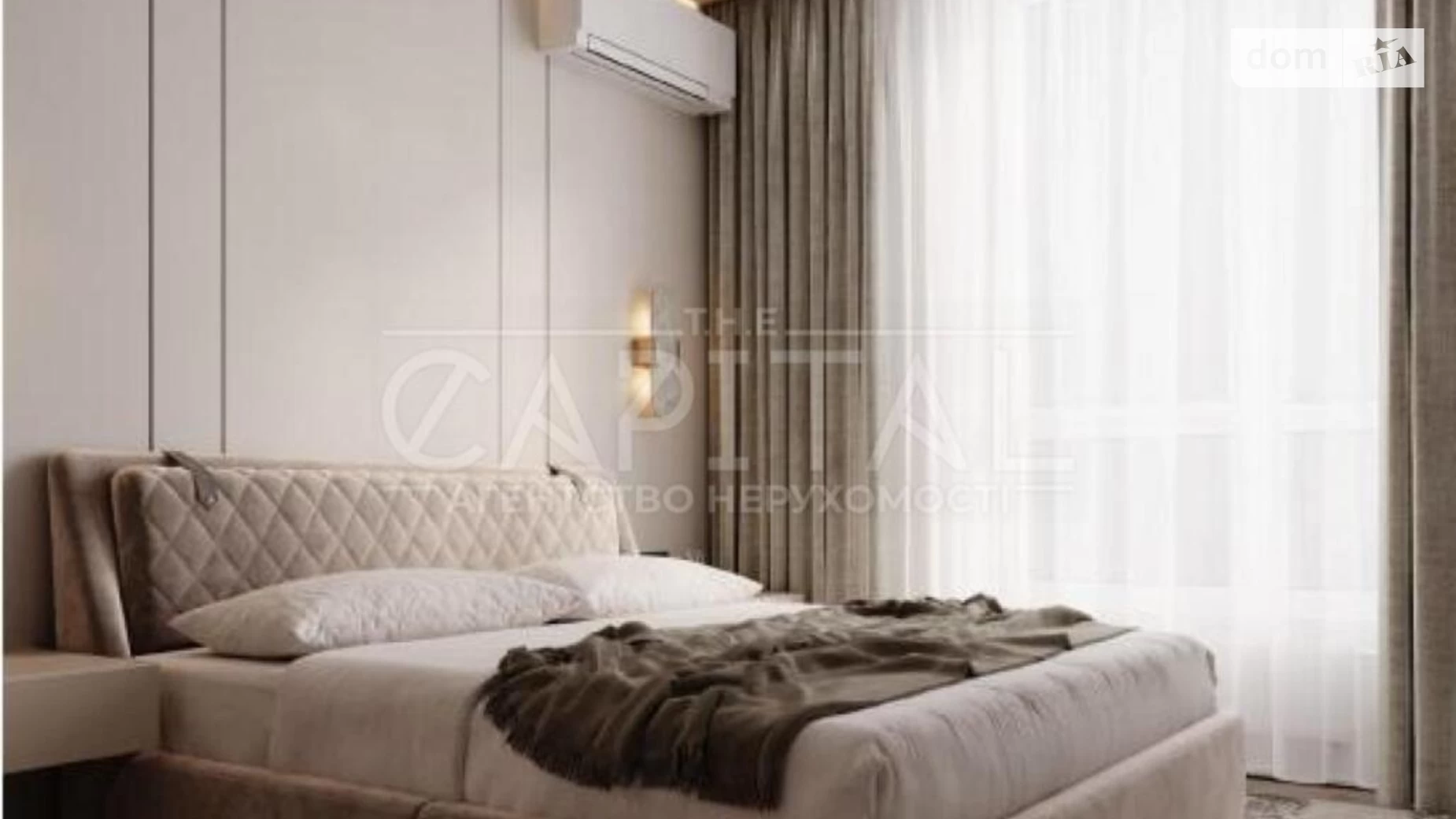 Продается 3-комнатная квартира 94 кв. м в Киеве, Кольцевая дор., 3 - фото 4