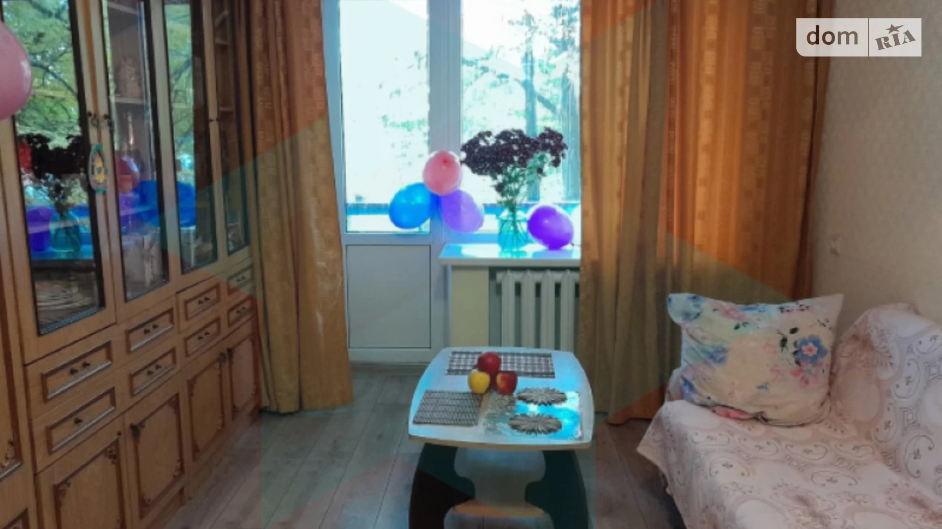 Продается 3-комнатная квартира 58.5 кв. м в Днепре, ул. Савченко Юрия, 46 - фото 2