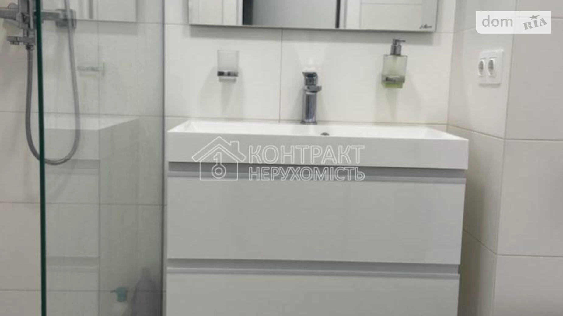 Продається 1-кімнатна квартира 21.8 кв. м у Харкові, вул. Ярославська, 21В - фото 3