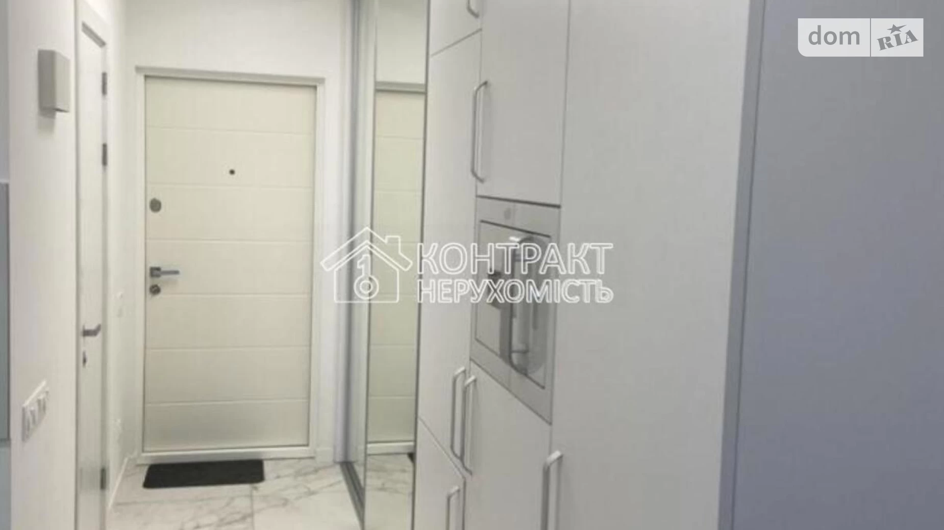 Продається 1-кімнатна квартира 21.8 кв. м у Харкові, вул. Ярославська, 21В - фото 4