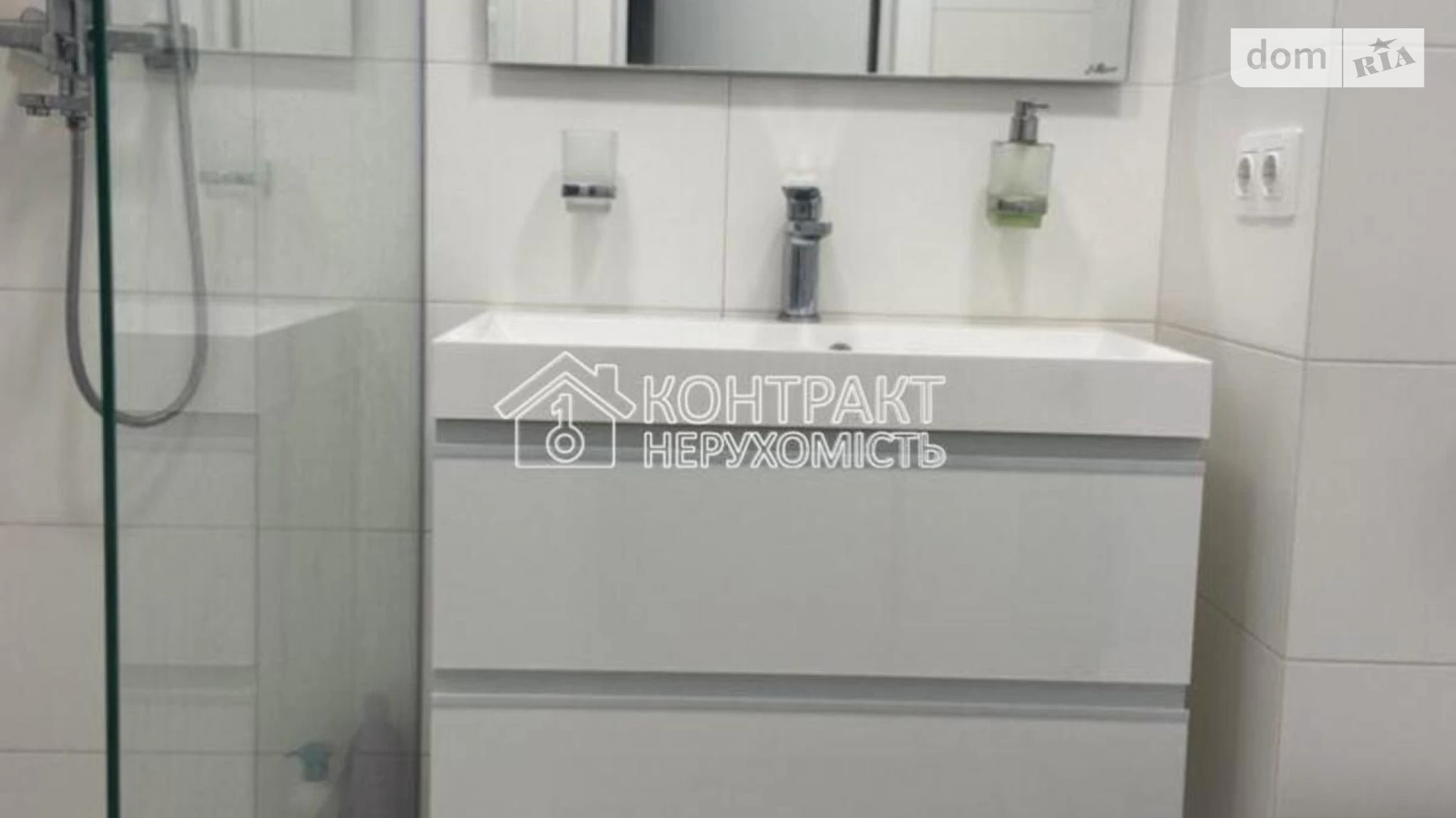 Продається 1-кімнатна квартира 21.8 кв. м у Харкові, вул. Ярославська, 21В - фото 5