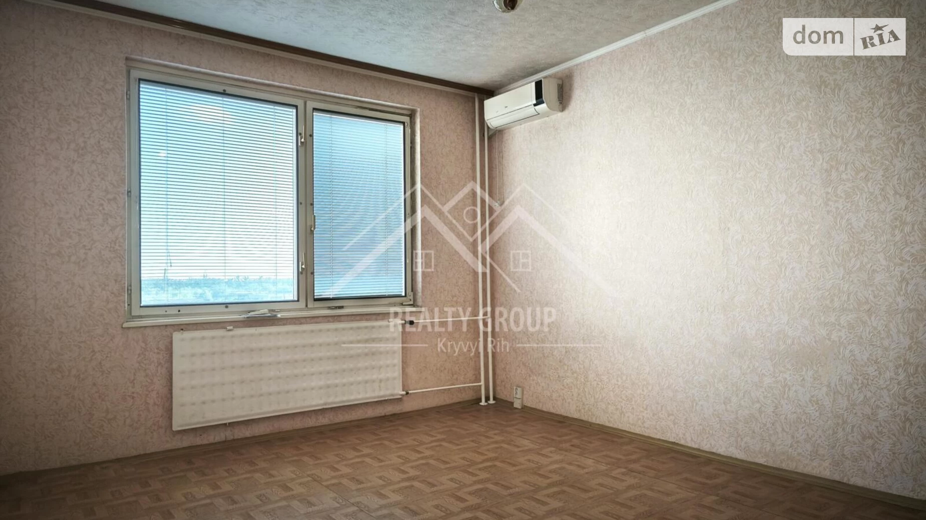 Продается 2-комнатная квартира 52.4 кв. м в Кривом Роге, мкр. Всебратское-2, 56 - фото 3