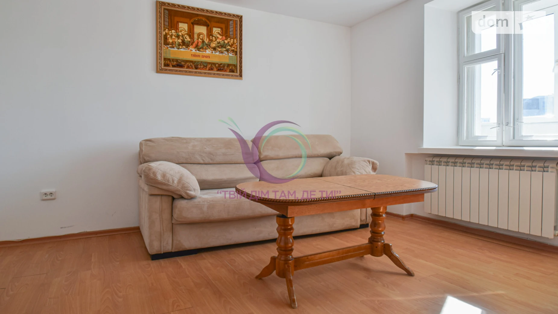 3-комнатная квартира 97 кв. м в Тернополе, ул. Тихая, 6 - фото 3