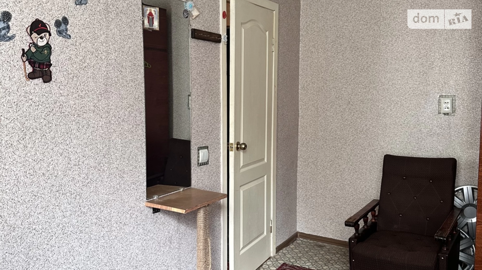 Продается 1-комнатная квартира 22 кв. м в Хмельницком, ул. Болбочана Петра - фото 3