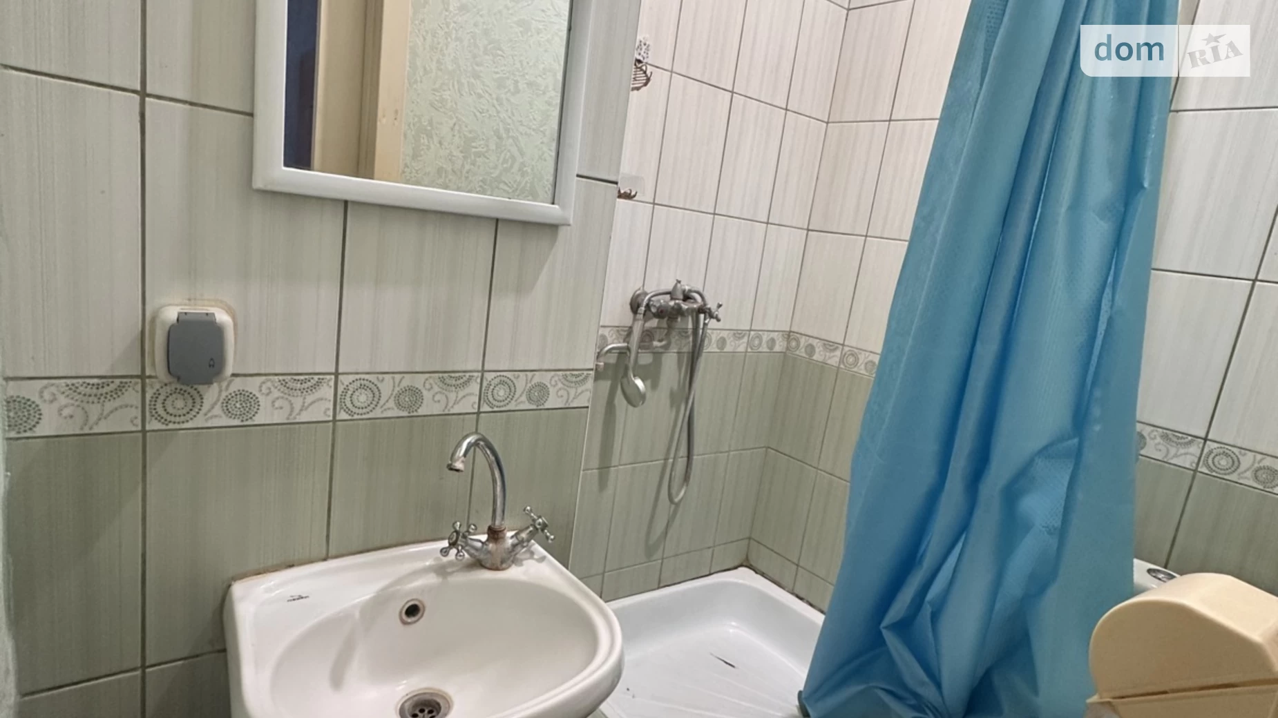 Продается 1-комнатная квартира 22 кв. м в Хмельницком, ул. Болбочана Петра - фото 2
