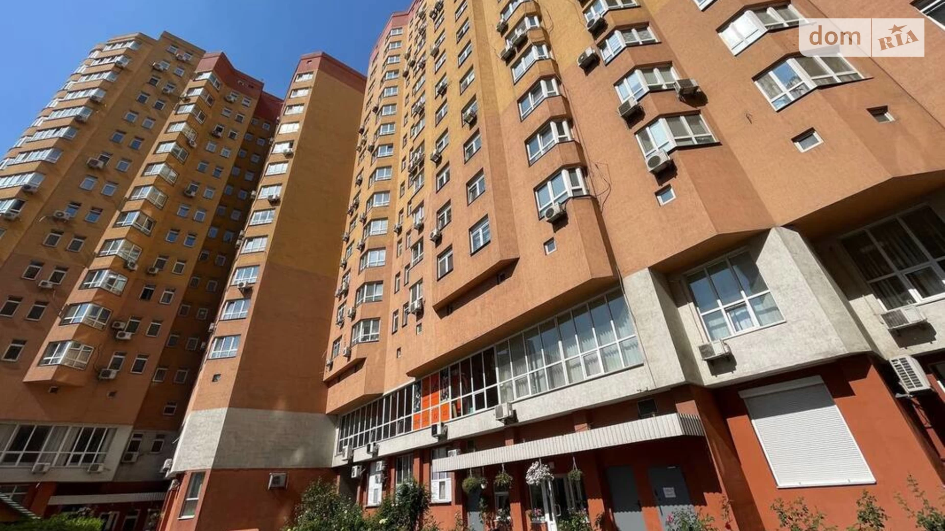 Продается 1-комнатная квартира 45 кв. м в Киеве, ул. Александра Мишуги, 2 - фото 2