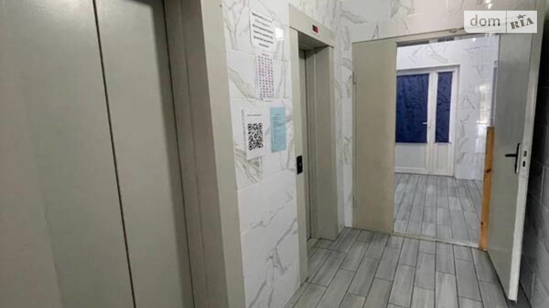 Продается 1-комнатная квартира 45 кв. м в Киеве, ул. Александра Мишуги, 2 - фото 4