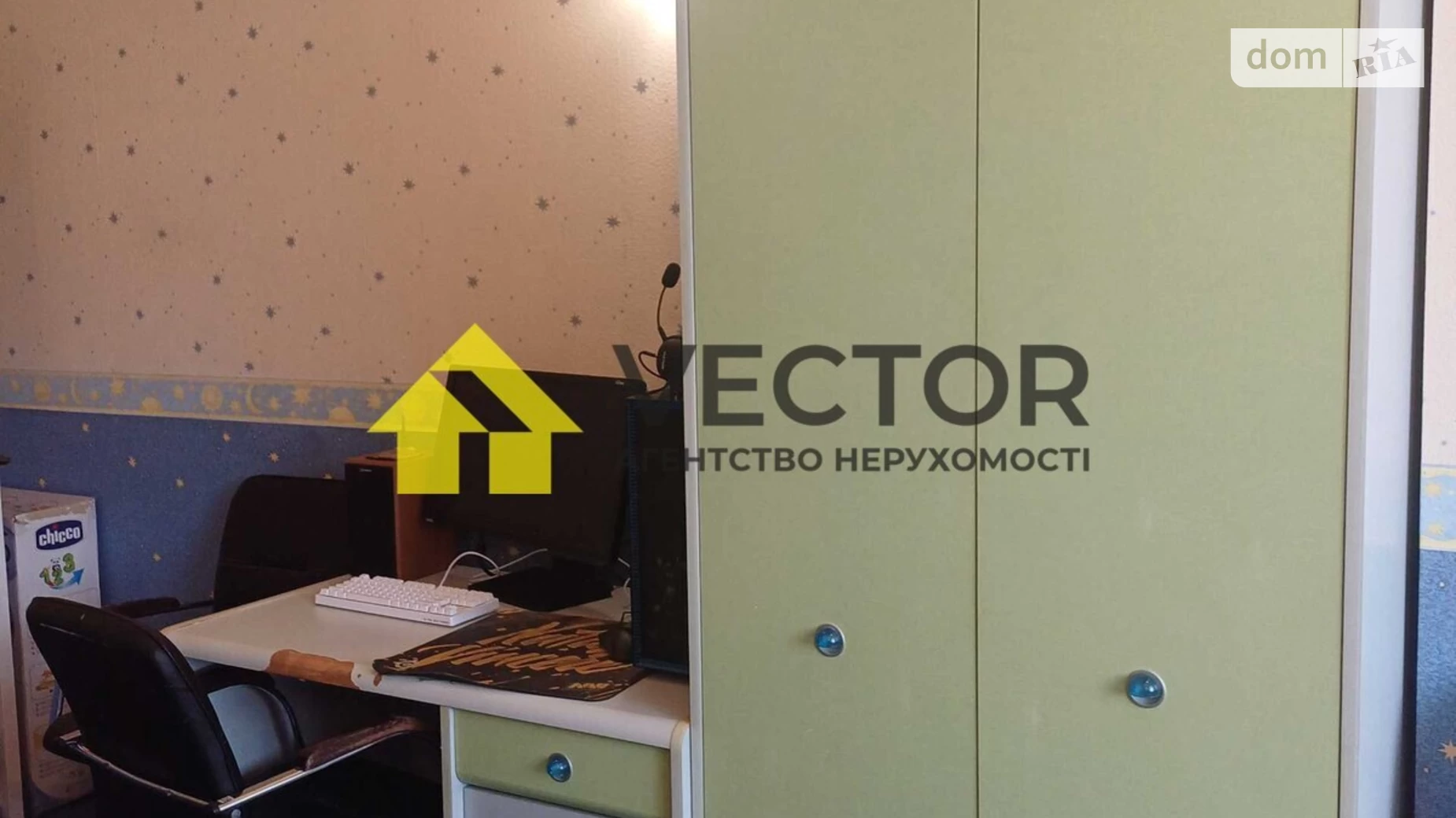 Здається в оренду 3-кімнатна квартира 82 кв. м у Полтаві, просп. Миколи Вавілова - фото 3