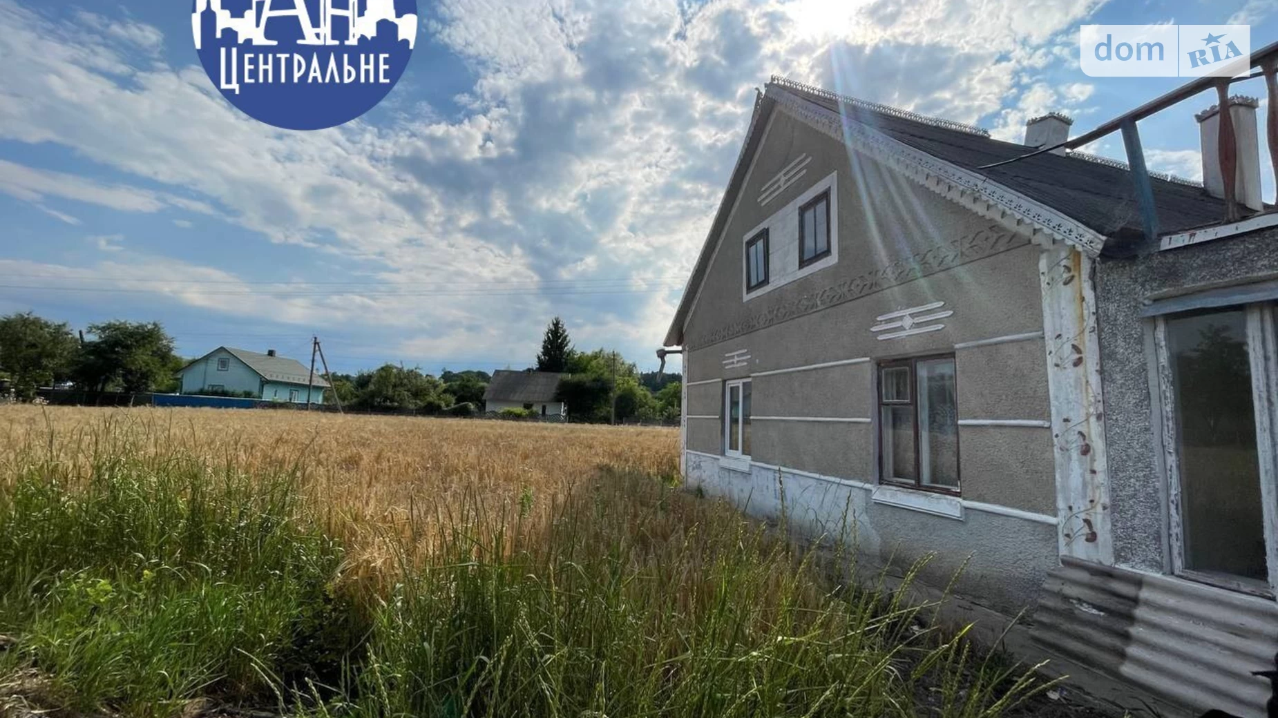 Продается дом на 2 этажа 104.4 кв. м с беседкой, цена: 35000 $ - фото 2