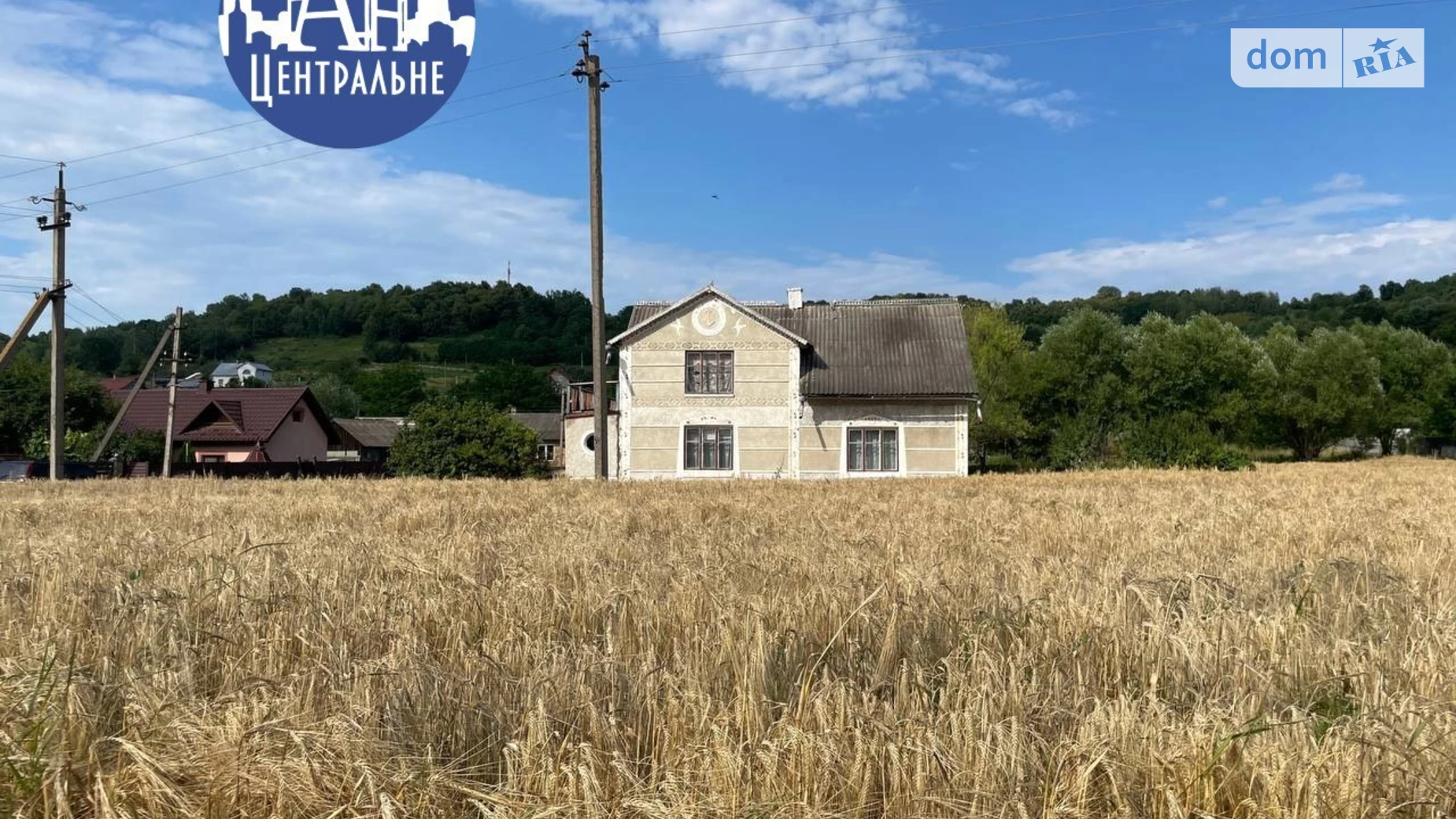 Продается дом на 2 этажа 104.4 кв. м с беседкой, цена: 35000 $ - фото 3