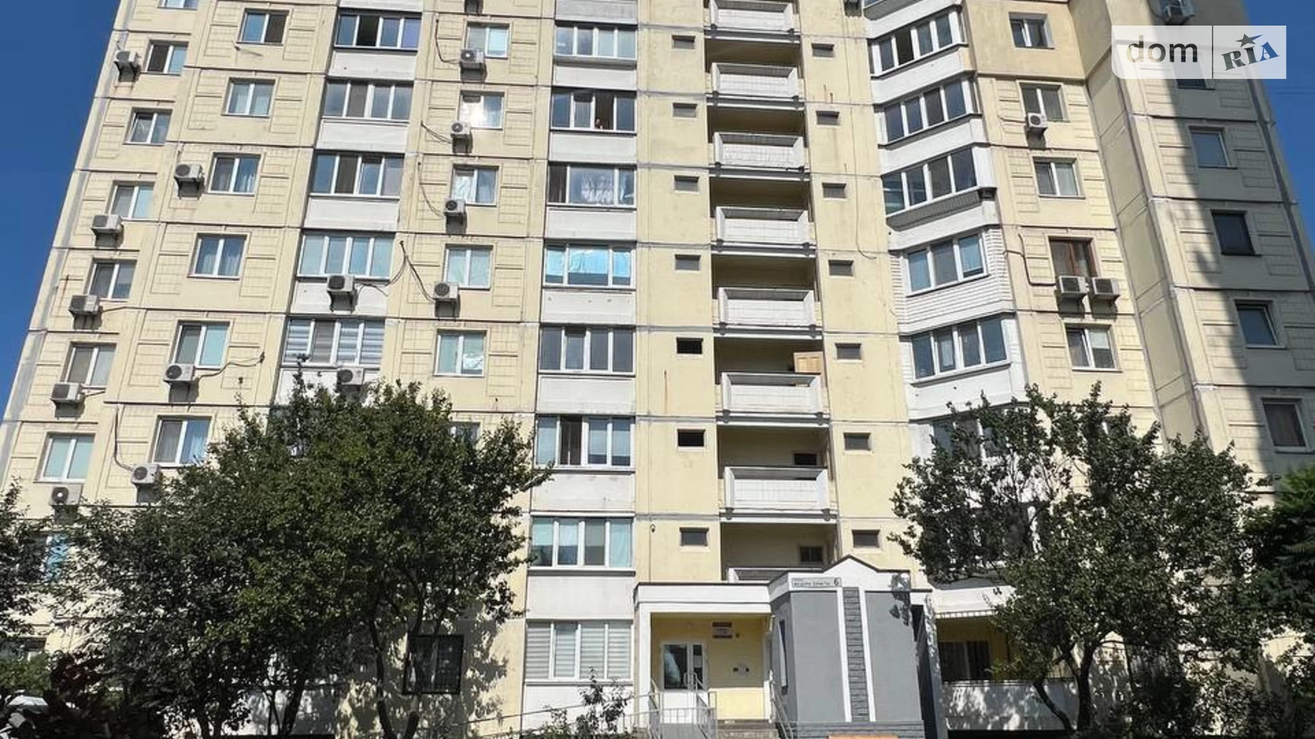 Продается 2-комнатная квартира 63.2 кв. м в Киеве, ул. Федора Эрнста, 6 - фото 4