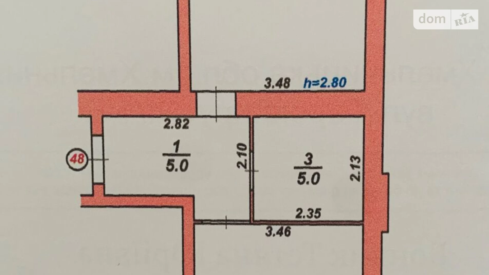 Продается 1-комнатная квартира 52 кв. м в Хмельницком, ул. Героев Крут, 4/1Б - фото 2