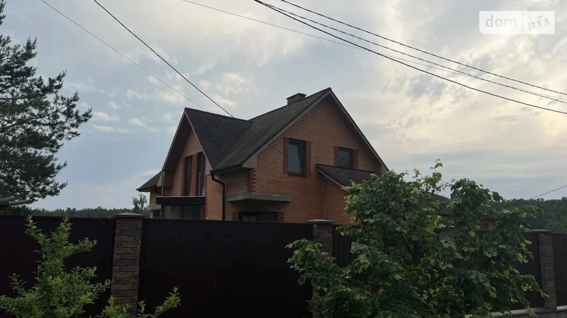 Продается дом на 2 этажа 153 кв. м с террасой, цена: 135000 $ - фото 2