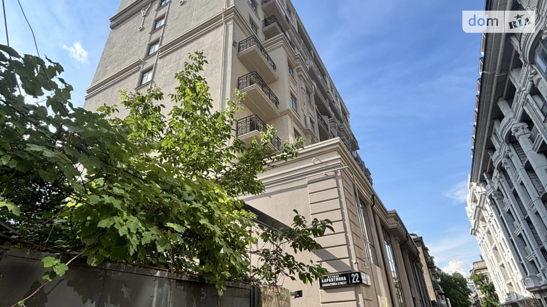 Продается 2-комнатная квартира 60 кв. м в Одессе, ул. Карантинная - фото 2