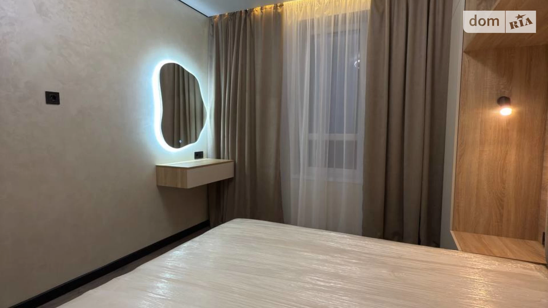 Продается 3-комнатная квартира 64 кв. м в Днепре, Запорожское шоссе, 32А - фото 3