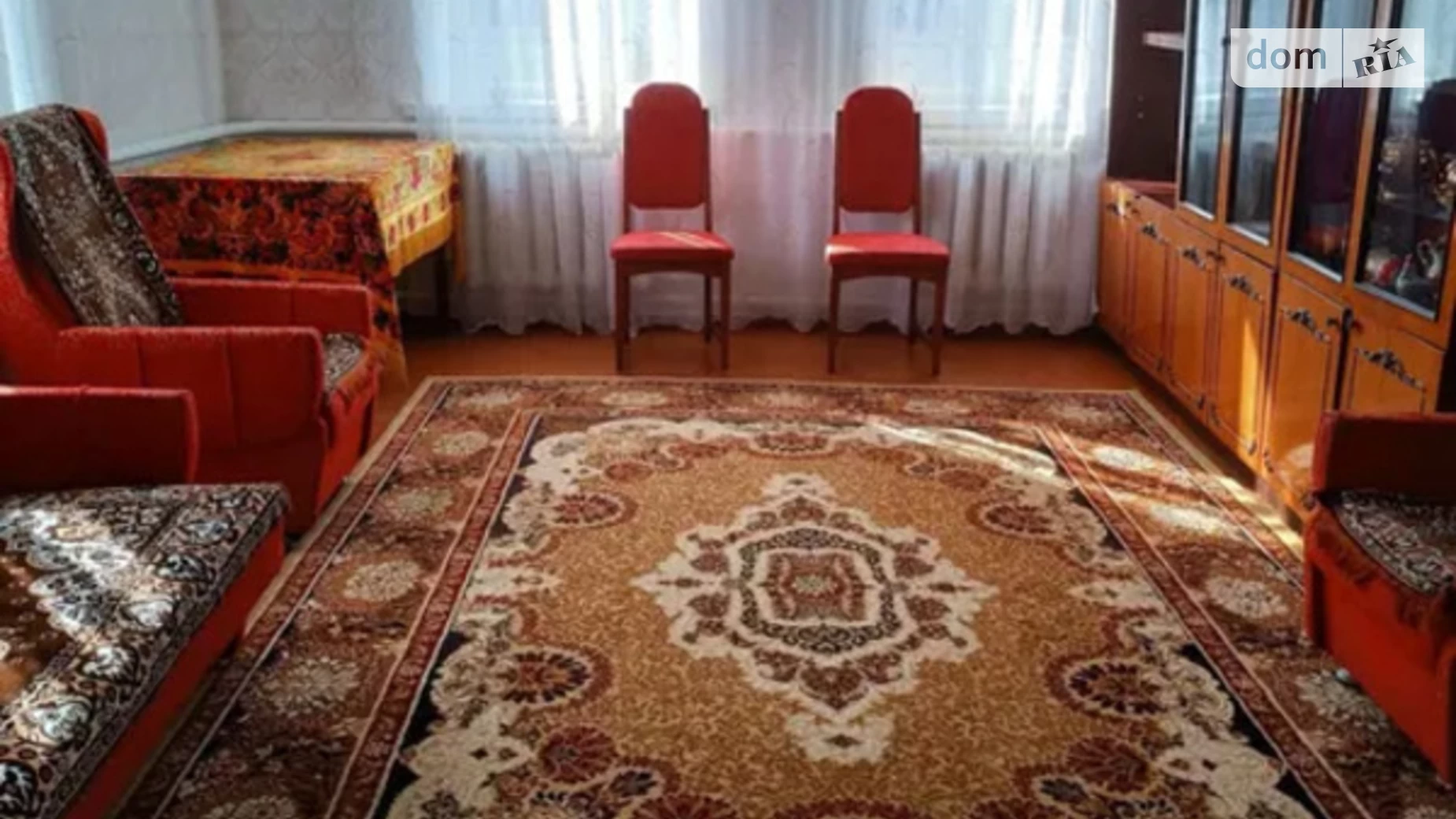 Малинська, 37 Радомышль, цена: 25000 $ - фото 4